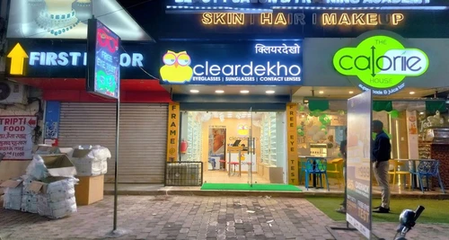 ClearDekho Franchise Cost, Fees, Opportunity