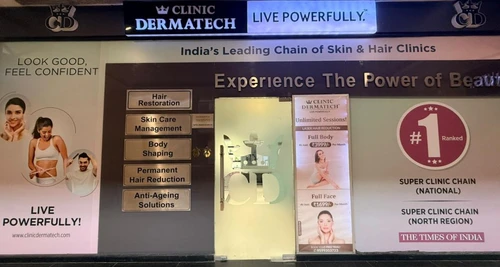 Clinic Dermatech Franchise Cost, Fees, Opportunity