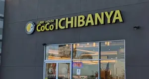 CoCo Ichibanya USA