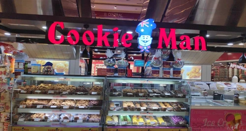 Cookie Man Franchise Cost, Fees, Opportunity