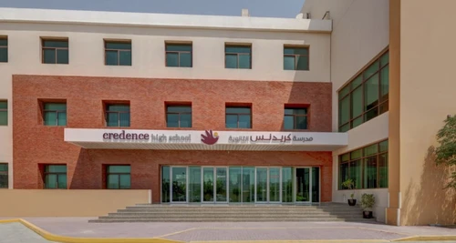 Credence International School Franchise For Sale