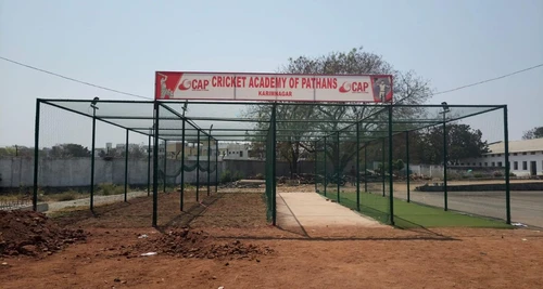 Cricket Academy of Pathans Franchise For Sale