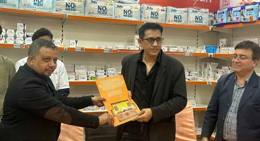 Dava India  in India