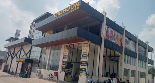 Dhishoom Cinemas Franchise Cost, Fees, Opportunity