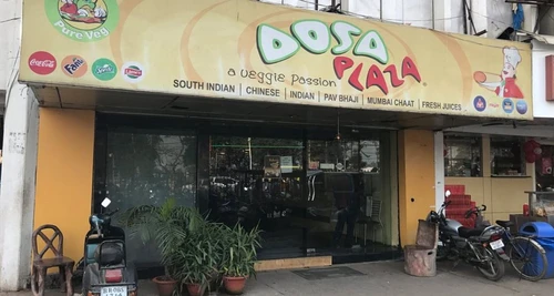 Dosa Plaza Franchise Cost, Fees, Opportunity