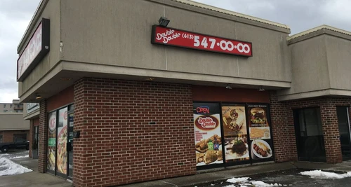 Double Double Pizza & Chicken Franchise For Sale