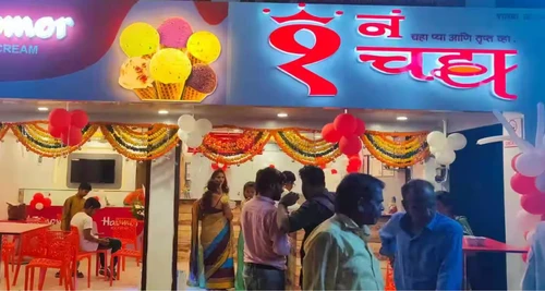 Ek No Chaha Franchise Cost, Fees, Opportunity