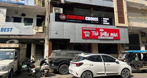 Fighting Choice  Franchise Cost, Fees, Opportunity