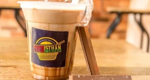 Friedisthan Franchise Cost, Fees, Opportunity