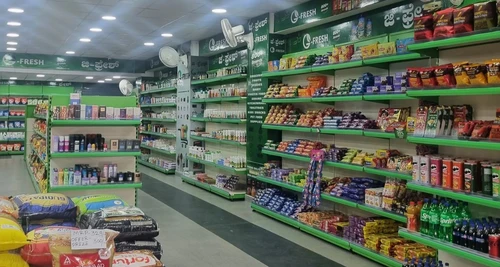 G-Fresh Mart Franchise Cost, Fees, Opportunity