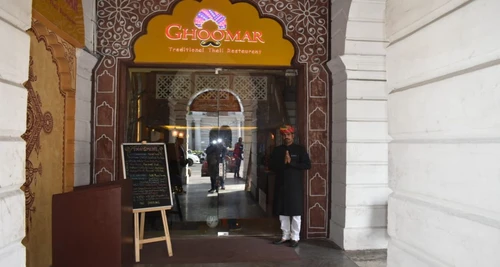 Ghoomar Franchise Cost, Fees, Opportunity