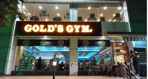 Gold’s Gym Franchise Cost, Fees, Opportunity