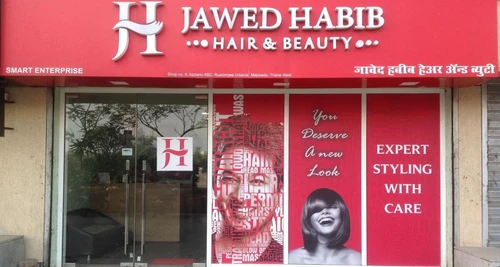 Habibs Hair and Beauty Salon & Academy Franchise For Sale