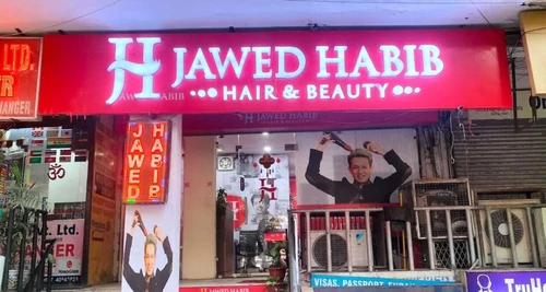 Habibs Hair and Beauty Salon & Academy Franchise For Sale