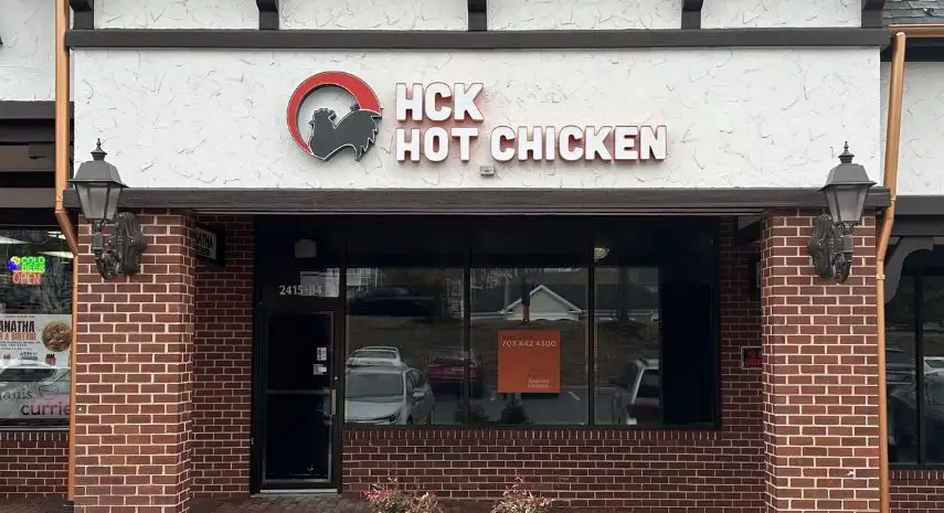HCK Hot Chicken Kitchen Franchise Opportunity