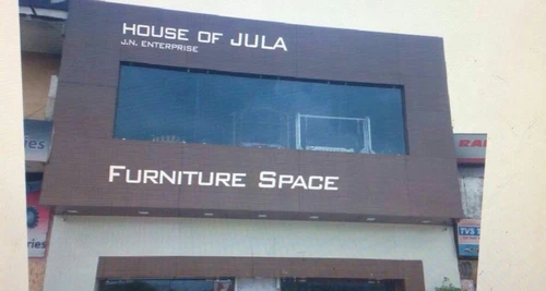 House of Jula Franchise Cost, Fees, Opportunity
