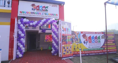 ICON Nurturing Innocence Franchise For Sale