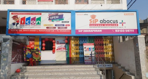 ICON Nurturing Innocence Franchise For Sale