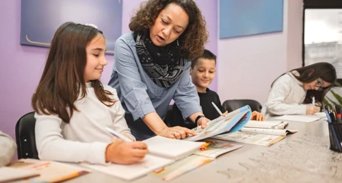 Inspiration Learning Center