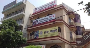 International Women Polytechnic