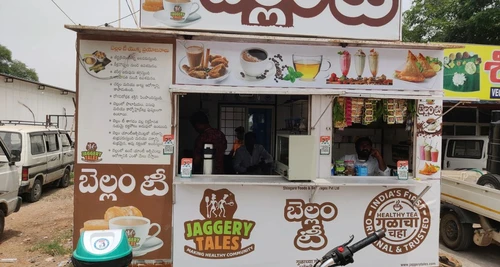 Jaggery Tales Franchise Cost, Fees, Opportunities