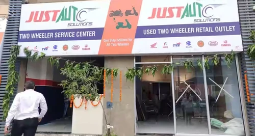 JustAuto Franchise