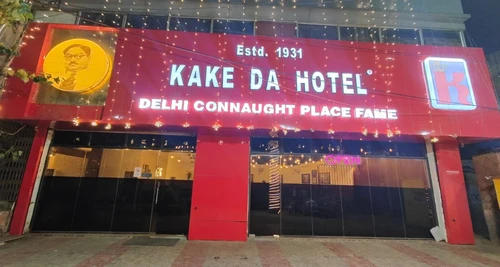 Kake Da Hotel Franchise Cost, Fees, Opportunity