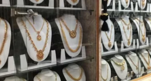 Khanna Gems Franchise Cost, Fees, Opportunity