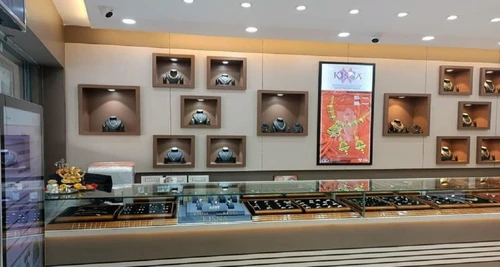 Kisna Diamond & Gold Jewellery Franchise For Sale