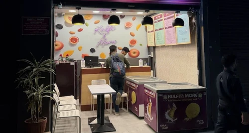 Kulfi and More Franchise Cost, Fees, Opportunity