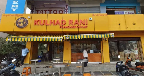 Kulhad Rani Franchise Cost, Fees, Opportunity