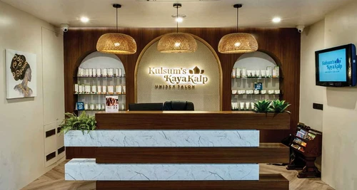 Kulsum's Kaya Kalp Franchise Cost, Fees, Opportunity