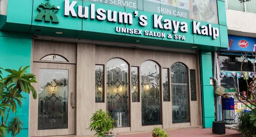 Kulsum's Kaya Kalp Franchise Cost, Fees, Opportunity