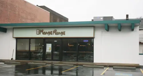 Mango Mango Desserts Franchise Opportunity