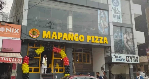 Mapango Pizza Franchise Cost, Fees, Opportunity