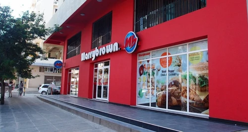 Marrybrown Franchise Cost, Fees, Opportunity