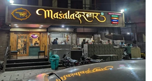 Masala Darbar Franchise Cost, Fees, Opportunity