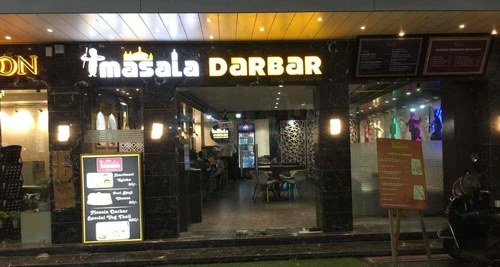 Masala Darbar Franchise Cost, Fees, Opportunity