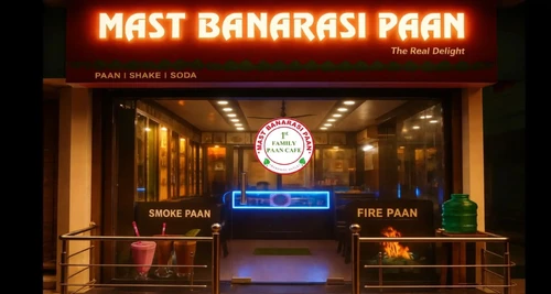 Mast Banarasi Paan Franchise Cost, Fees, Opportunities