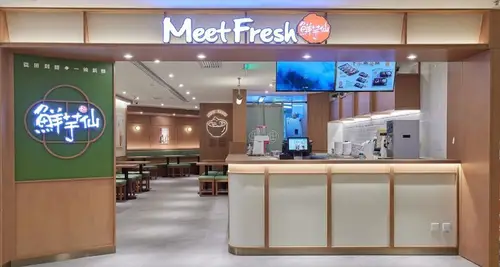 Meet Fresh Franchise Cost & Fees Opportunities