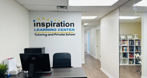 Megamind Learning Centre Franchise For Sale