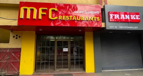 MFC Restaurants Franchise Cost, Fees, Opportunity