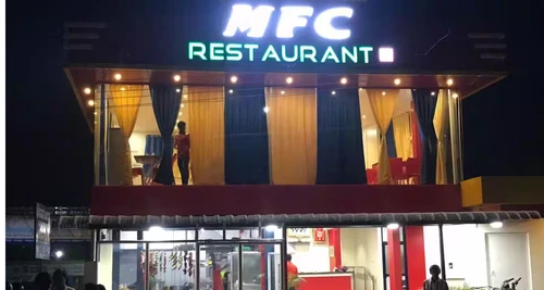 MFC Restaurants Franchise Cost, Fees, Opportunity