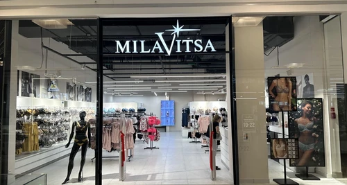 Milavitsa Lingerie Franchise Cost, Fees, Opportunity