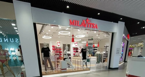 Milavitsa Lingerie Franchise Cost, Fees, Opportunity