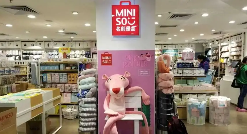 Miniso India