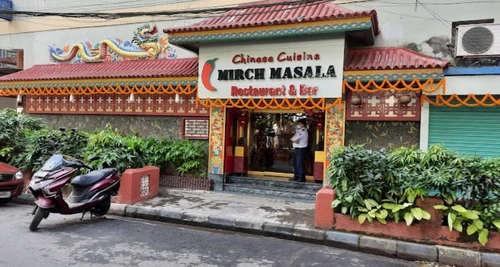 Mirch Masala Franchise Cost, Fees, Opportunity