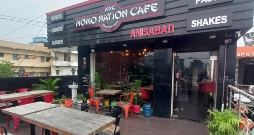 Momo Nation Cafe Franchise Cost, Fees, Opportunity