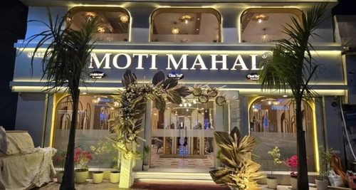 Moti Mahal Franchise Cost, Fees, Opportunity