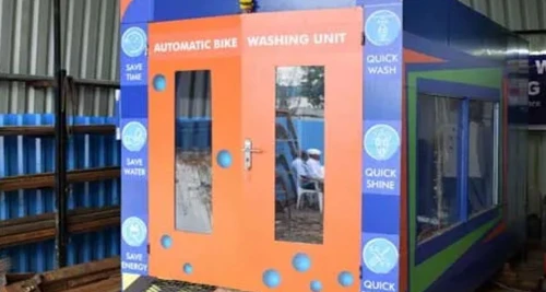 My Bike Wash Franchise Cost, Fees, Opportunity
